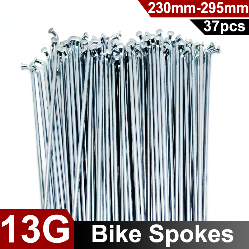Spoke Nipple Brass - 37 шт. 13G Велосипедные спицы из